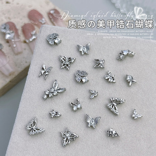 �����Ʒ��������ʯ�¿��p�ݏ͹��yɫС�ָ���bW�t�����ʯ