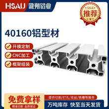 40160�X�ͲĴ����X�Ͻ���ˮ���O���ܚW��40120�߾��ȶ���