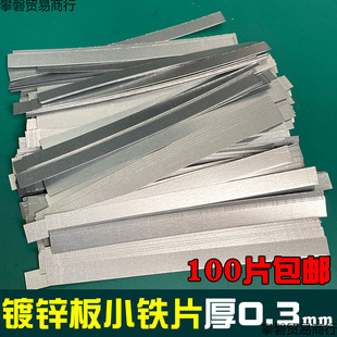 ��\���FƤƬ���P���ۏ�diy�ֹ�С�FƬ�ܵ��̶���˹���l�ⱡ�F�z