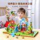 2025 New My Mini World Magnetic Block Game Surrounding Primitive Forest Magnetic Block Educational Toys