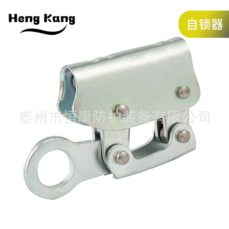 Поставка самоблокирующиеся устройства стальной трос самоблокирующиеся устройства оптом воздушные Работы Веревки анти-падения устройства