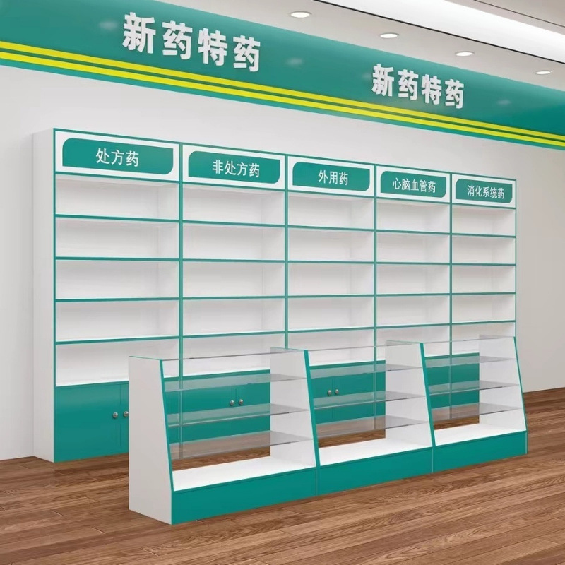 新款药店展示柜药房货架透明玻璃柜台柜货架展示柜玻璃药柜台医药