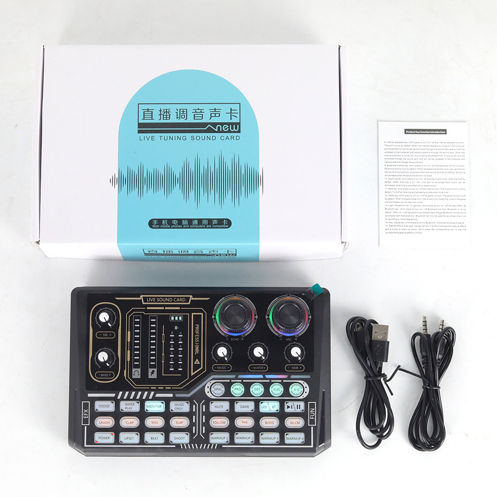 BM800 micrófono de condensador + tarjeta de sonido de teléfono móvil V8 ancla transfronteriza computadora de grabación de audio soporte conjunto de transmisión en vivo