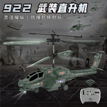 羳ub𶷙CUSBbֱwC𶷙Cͯк