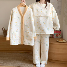 喜月秋冬空气棉产后哺乳月子服三件套孕妈妈夹层开衫坐月子家居服