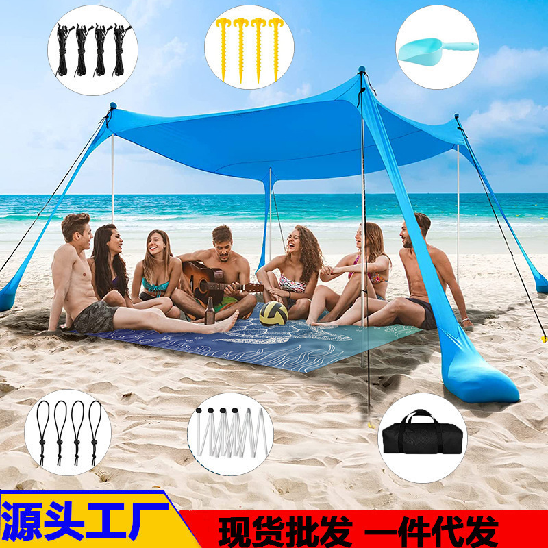 Beach Outdoor Beach Outdoor Beach Sunshade Beach Sand Excavation Tent Laica Beach Shade