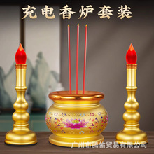 led�����t���ù����^��ؔ���~��t���㹩�㌣��Ϟ�Tһ�w��ʽ