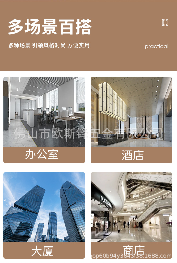 详情_08.jpg