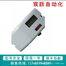PLC;标准变频器
