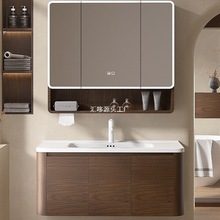 A铝圆弧浴室柜陶瓷一体洗手盆太空铝洗漱台洗脸池