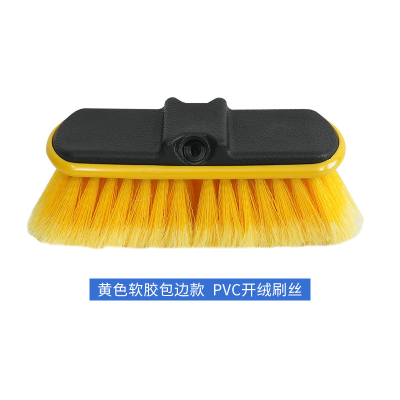 洗车铝合金伸缩杆通水刷可拆卸洗车工具刷喷水软毛汽车清洁刷套装|undefined