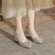 High Heel Shoes Women's 2024 New Square Head Thick Heel plus size silver Women's Shoes Plus Size Widened Rhinestone Square Buckle Small Size
