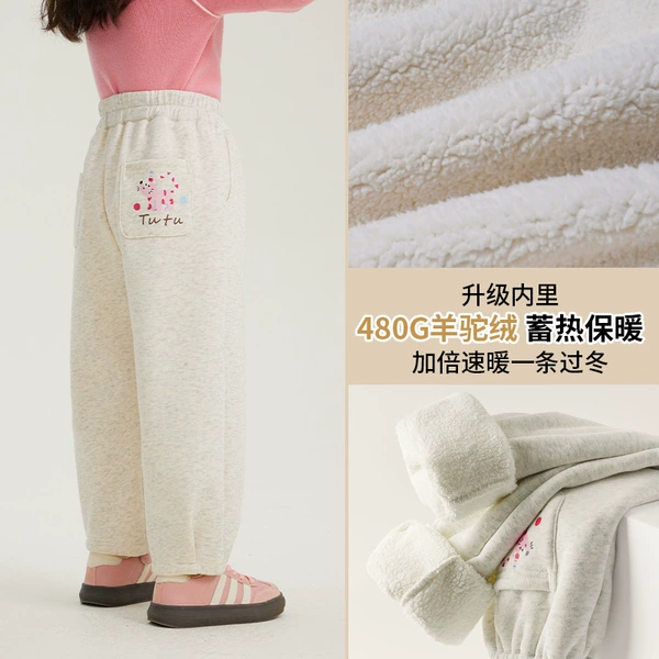 White flower gray 480g [velvet thickened version -15℃~5℃]
