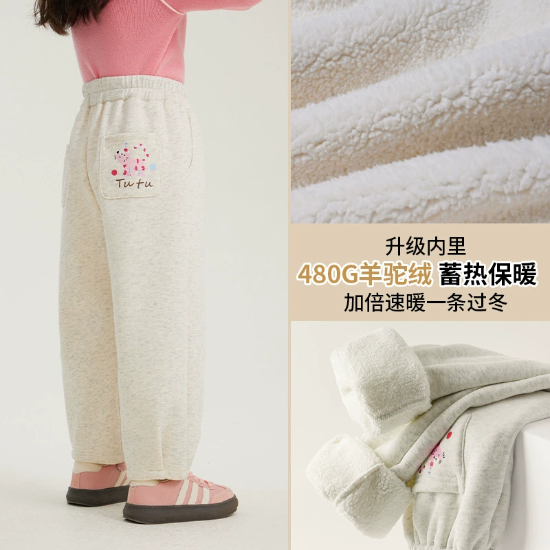 Spring casual trousers, детская летняя спортивная форма, западный стиль
