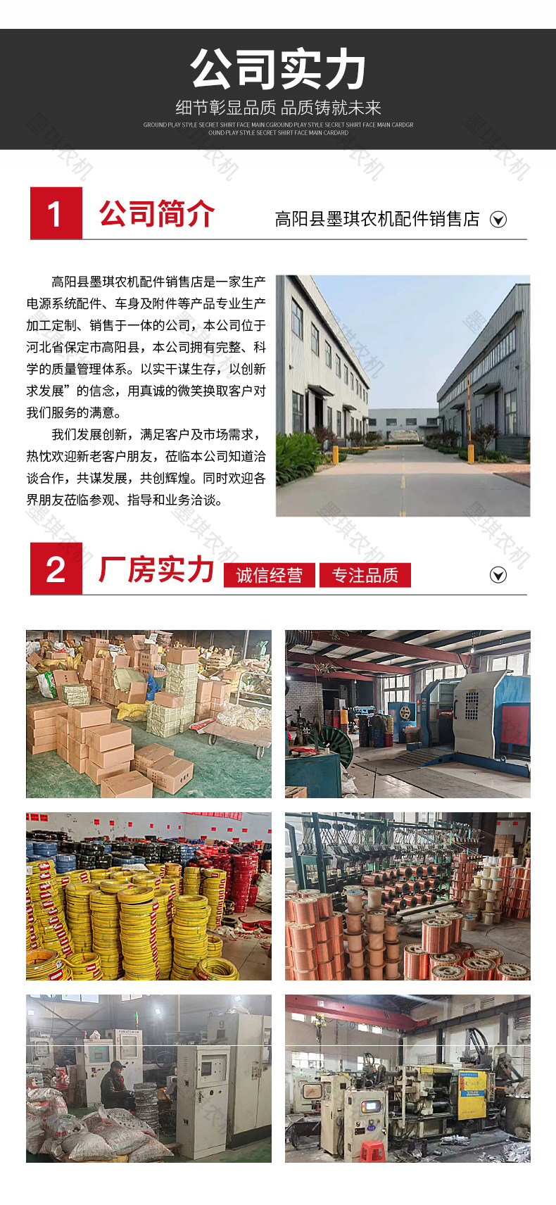 Suitable for Forklifts, Trucks, Agricultural Vehicle Accessories, Exterior Rearview Mirror 140-1, Reflective Mirror, Exterior Reversing Mirror, Reflective Mirror