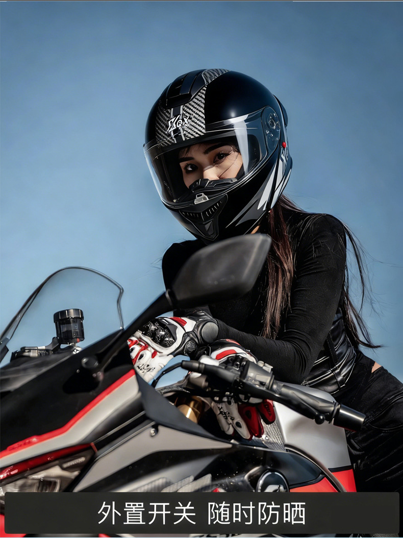 Star Rider Full Face Helmet 3C Certified Electric Vehicle Helmet Motorcycle Flip-Up Helmet for Men and Women Winter Warm All-Season Safety Helmet