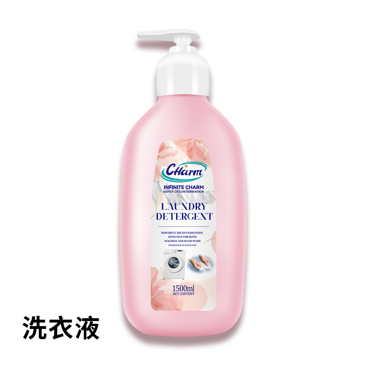 Etiqueta autoadhesiva química diaria de impresión personalizada Etiqueta adhesiva Papel de etiqueta PET impermeable resistente a los arañazos Etiqueta pegatina de botella LOGO personalizada