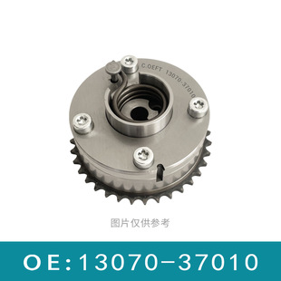 �m����S��P�����׃VVT݆���ţ�13070-37010