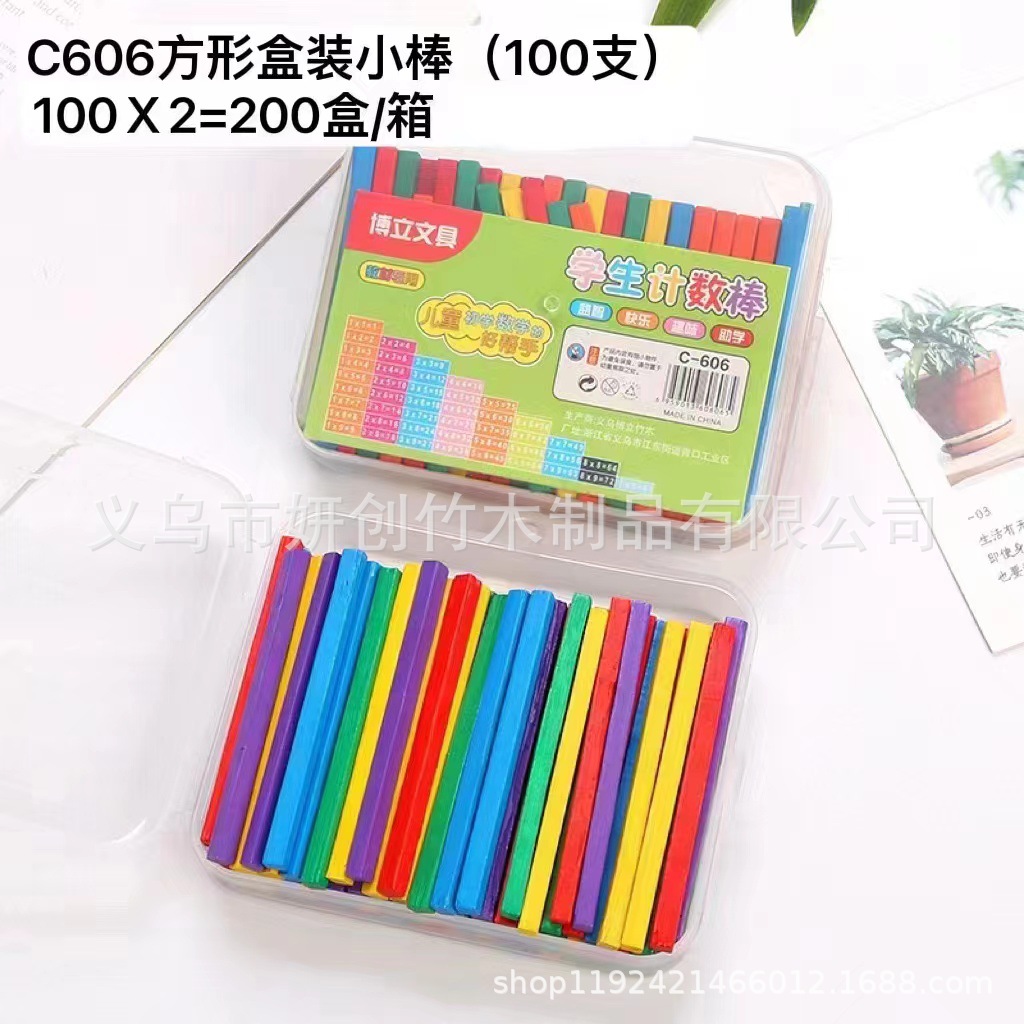 4ac4168e26c43030e9ba2dea80442a