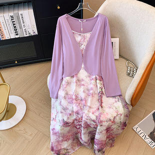 300kg plus size women's chubby girl holiday style floral halter skirt cardigan two-piece set 2024 spring and autumn new