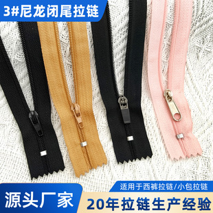 �S�ҬF؛ѝ��ǰ�T����朗l�Ԅ��^���i��ɫ�]β���ٴa3̖�������