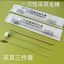 �S�����lһ���Բɶ��������b3�����y��uë�Zë����ײɶ�ëë