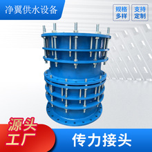 厂家c2f双法兰限位伸缩器dn100 水厂用可拆卸双法兰松套传力接头