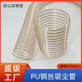 PU管;PVC管;其他橡胶管