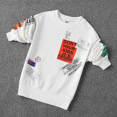 男童卫衣2021款|ru