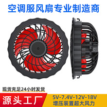 5V/7V/12V18V���{���L��늳ؽ��ط��L������ڱ������������L�ȏS