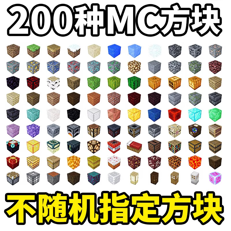 magnetic constructor