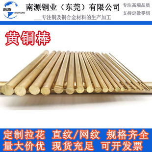 h59�����S�~�� C3604�S�~�� �����~��ֱ�y�W�y ���ęC�ӹ��S�~��