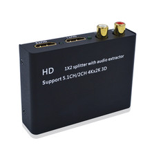 HD Splitter 1*2 Audio Extractor 4K HDMIlx