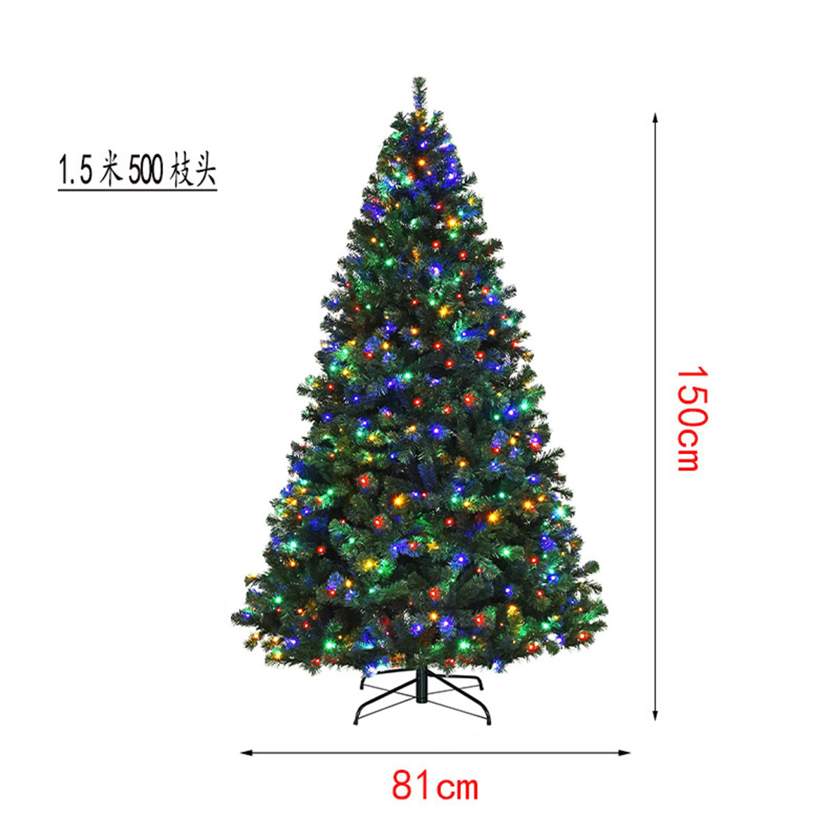 Árbol de Navidad de pvc encriptado 180cm Hotel de Navidad de tamaño completo Decoración del centro comercial Árbol de Navidad de simulación de piso