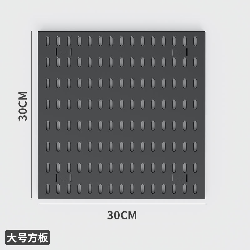 台所の書斎の寮のオフィスの穴の板の壁掛けのデスクトップは通用して穴を開けないで神器の仕切り板を収納します。|undefined