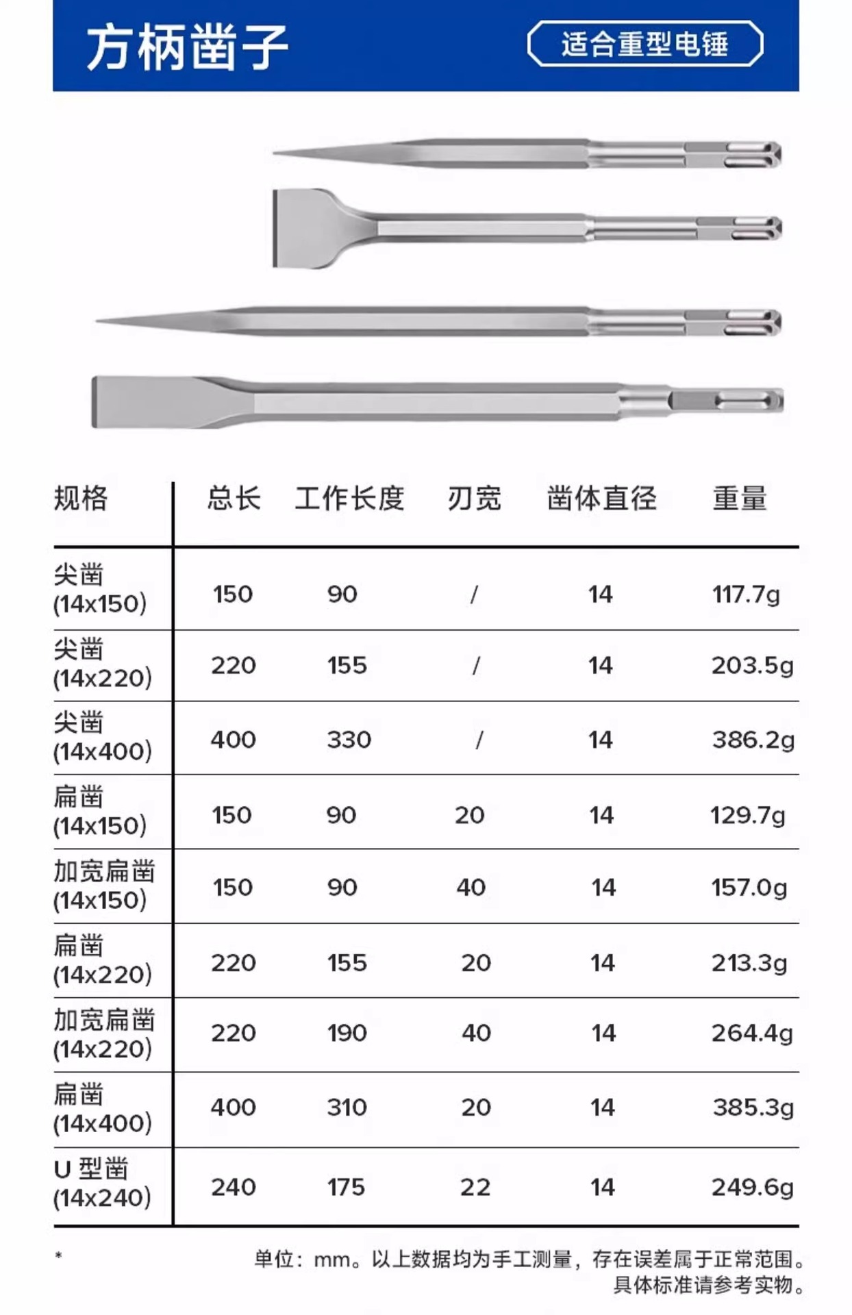 详情图片_16.jpg
