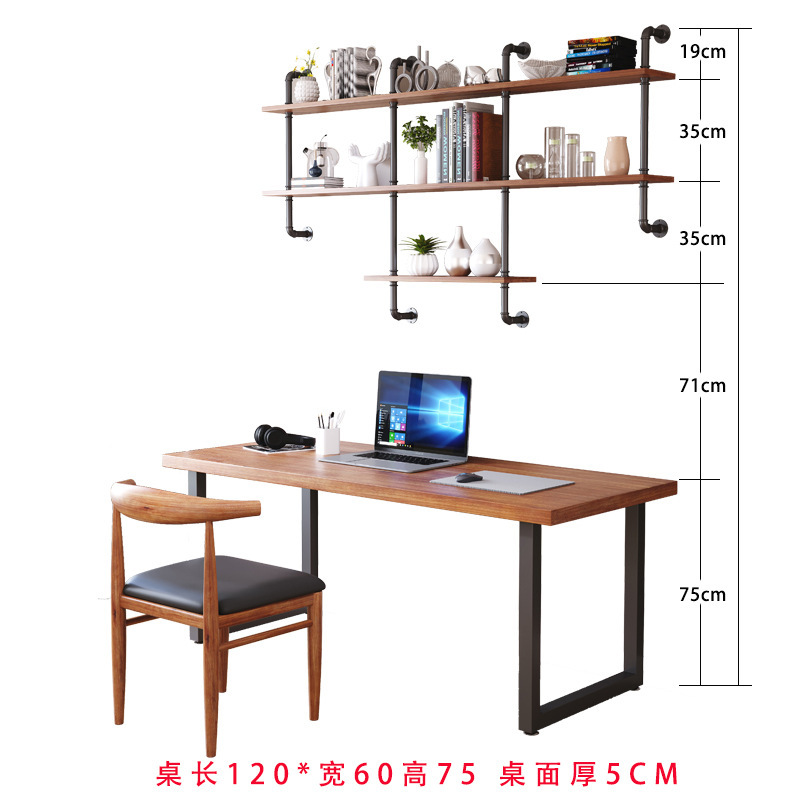 C 랙 싱글 테이블 120*60*75 두께 5cm