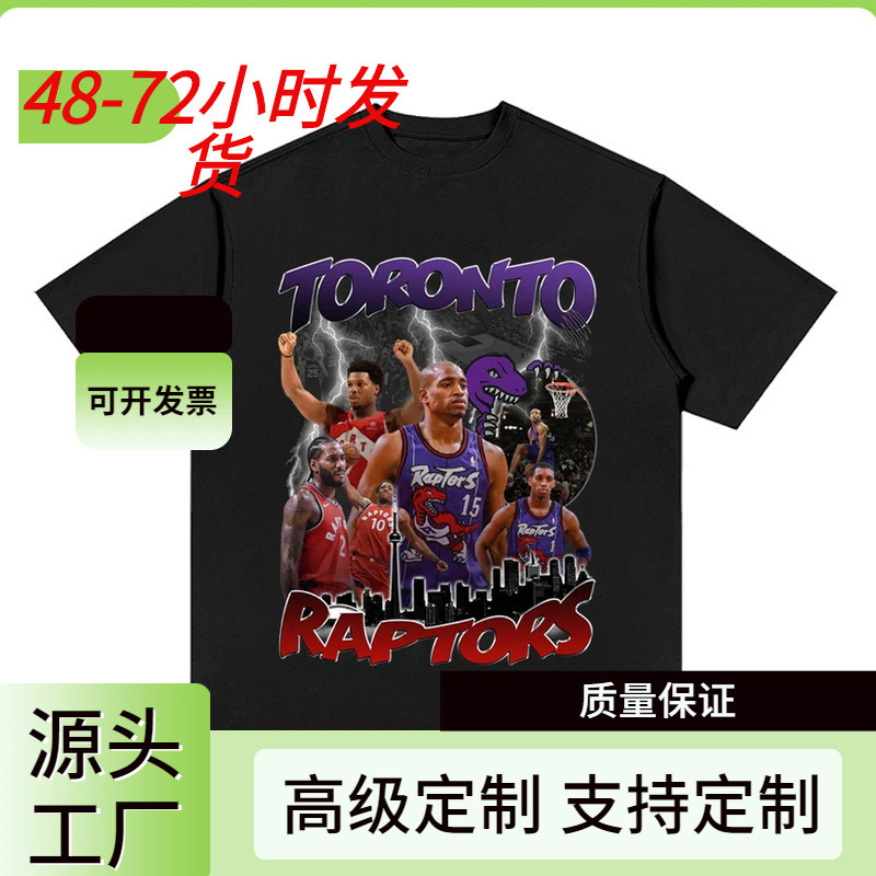 VincenT American ReTro BaskeTball VinTage PrinTed Round Neck Summer Pure CoTTon ShorT-sleeved T-shirT