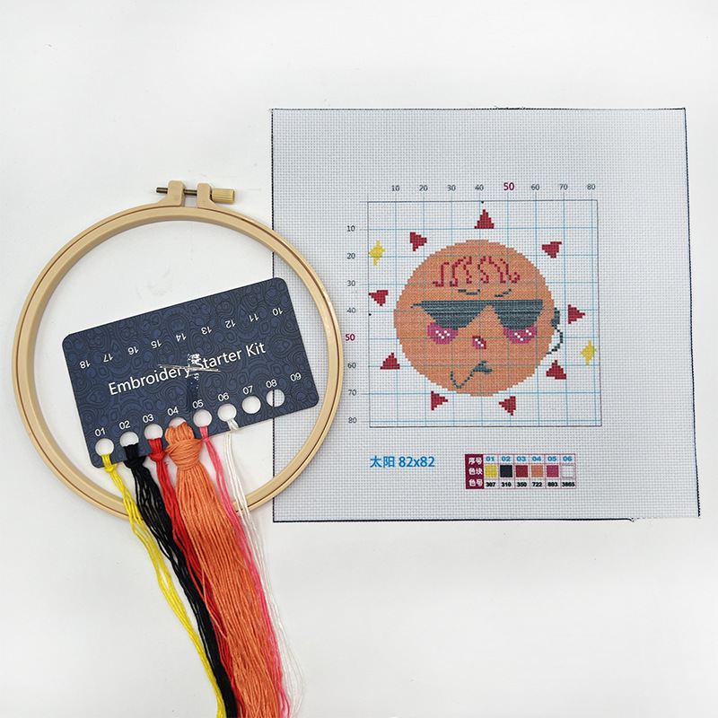 Bordado hecho a mano material de bricolaje paquete animal pequeño tamaño Cruz puntada colgante pintura flor principiante niños estudiante bolsa práctica