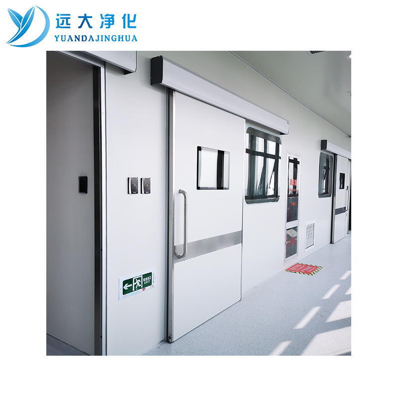 医院手术室电动平移门病房ICU室自动门医院自动感应气密平开门-阿里巴巴
