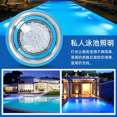 LED 屋外防水ステンレス鋼プールライトカラフルなワイヤレスリモコン水中ライト 12v/24v 水中壁ランプ