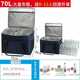 Type: 70L[8-12 person meal bag] send waterproof bag