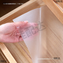 EVA�Ӻ�͸����ω|������������|�������|��Ь���|�ӹ��S���l