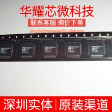 AD9844AJSTZ AD9844AJST ȫ��ԭ�b ���bQFP-48 ҕ�l�ӿ�оƬ