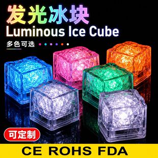 LED�߲ʸБ��l����K��ˮ��߰l����յ��߾ư�KTV�����ɹ�