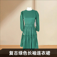 �͹žGɫ�B��ȹ�ӹ�  �ļ������e�B��ȹ�S�����l