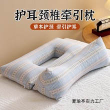 ˮϴoi׵¿^wU˯oĘMо˯w