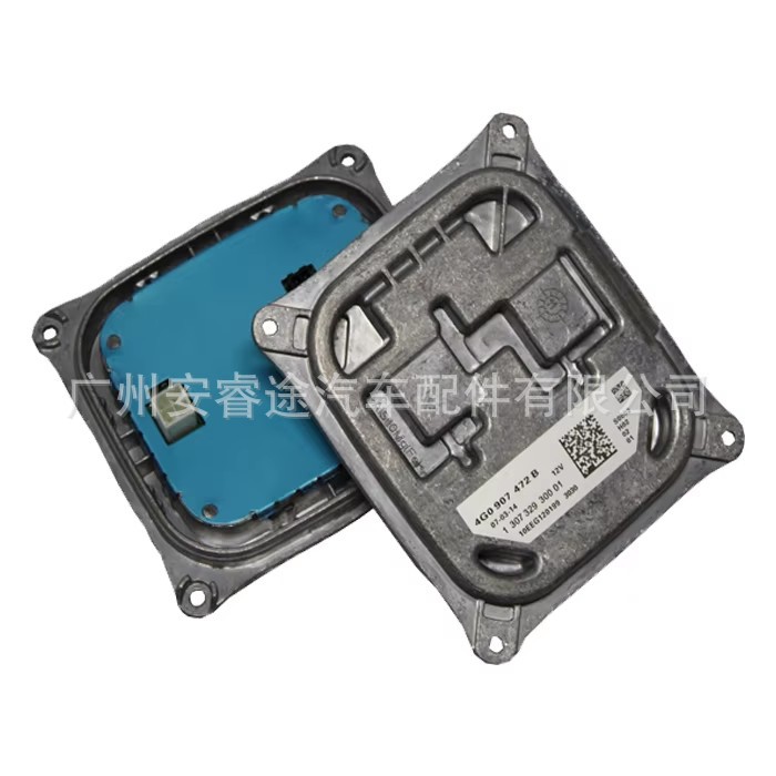 4G0907472B is suitable for Audi daytime running light driver stabilizers