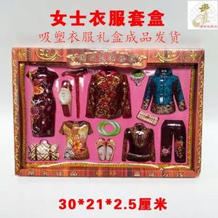 ������Ʒ���bŮ�b�·��Y��������ʮ��һ��Ĺ�����Ʒ�����S��Ԫ��