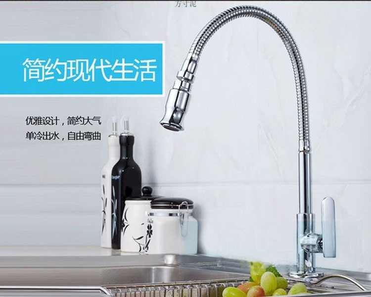 All-copper kitchen, stainless steel basin, water washing faucet, single-cold vegetable washing basin, balcony rotating sink faucet factory undefined